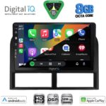 DIGITAL IQ BXF 7280_CPAA (9inc) MULTIMEDIA TABLET for JEEP GRAND CHEROKEE mod. 1999-2004 - Image 2