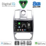 DIGITAL IQ BXF 7285_CPAA (9inc) MULTIMEDIA TABLET for CHRYSLER 300C mod. 2005-2010