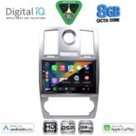 DIGITAL IQ BXF 7285_CPAA (9inc) MULTIMEDIA TABLET for CHRYSLER 300C mod. 2005-2010 - Image 2