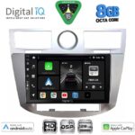 DIGITAL IQ BXF 7289_CPAA (9inc) MULTIMEDIA for CHRYSLER SEBRING mod. 2008-2010