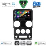 DIGITAL IQ BXF 7292_CPAA (9inc) MULTIMEDIA TABLET for JEEP WRANGLER  mod. 2006-2011 - Image 2