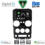 DIGITAL IQ BXF 7293_CPAA (9inc) MULTIMEDIA TABLET for JEEP WRANGLER  mod. 2006-2011