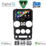 DIGITAL IQ BXF 7294_CPAA (9inc) MULTIMEDIA TABLET for JEEP WRANGLER  mod. 2006-2011 - Image 2