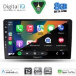 DIGITAL IQ BXF 7301_CPAA (9inc) MULTIMEDIA TABLET for KIA CEED  mod. 2009-2012 - Image 2