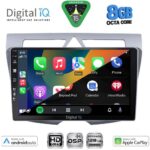 DIGITAL IQ BXF 7307_CPAA (9inc) MULTIMEDIA TABLET for KIA PICANTO mod. 2008-2011 - Image 2
