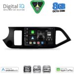 DIGITAL IQ BXF 7308_CPAA (9inc) MULTIMEDIA TABLET for KIA PICANTO mod. 2011-2017