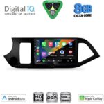 DIGITAL IQ BXF 7308_CPAA (9inc) MULTIMEDIA TABLET for KIA PICANTO mod. 2011-2017 - Image 2