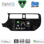 DIGITAL IQ BXF 7314_CPAA (9inc) MULTIMEDIA TABLET for KIA RIO mod. 2012-2015
