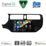 DIGITAL IQ BXF 7314_CPAA (9inc) MULTIMEDIA TABLET for KIA RIO mod. 2012-2015 - Image 2