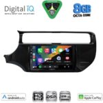 DIGITAL IQ BXF 7315_CPAA (9inc) MULTIMEDIA TABLET for KIA RIO mod. 2015-2018 - Image 2