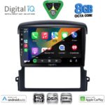 DIGITAL IQ BXF 7317_CPAA (9inc) MULTIMEDIA TABLET for KIA SORENTO mod. 2006-2009 - Image 2