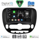 DIGITAL IQ BXF 7321_CPAA (9inc) MULTIMEDIA TABLET for KIA SOUL mod. 2014-2025