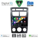 DIGITAL IQ BXF 7324BL_CPAA (A/C) (9inc) MULTIMEDIA TABLET for KIA SPORTAGE mod. 2004-2010 - Image 2