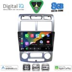 DIGITAL IQ BXF 7324SL_CPAA (CLIMA) (9inc) MULTIMEDIA TABLET for KIA SPORTAGE mod. 2004-2010 - Image 2