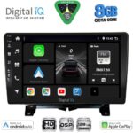 DIGITAL IQ BXF 7332_CPAA (9inc) MULTIMEDIA TABLET for LAND ROVER DISCOVERY 3 - RANGE ROVER SPORT mod. 2004-2009