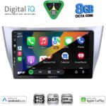 DIGITAL IQ BXF 7345_CPAA (10inc) MULTIMEDIA TABLET for LEXUS RX 300 – 400 mod. 2003-2008 - Image 2