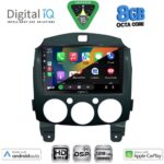 DIGITAL IQ BXF 7361_CPAA (9inc) MULTIMEDIA TABLET for MAZDA 2  mod. 2007-2014 - Image 2