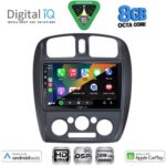 DIGITAL IQ BXF 7363_CPAA (9inc) MULTIMEDIA TABLET for MAZDA 323  mod. 1998-2004 - Image 2