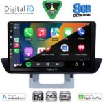 DIGITAL IQ BXF 7364_CPAA DASH (9inc) MULTIMEDIA TABLET for MAZDA BT50 mod. 2012-2019 - Image 2