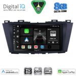 DIGITAL IQ BXF 7371_CPAA (9inc) MULTIMEDIA TABLET for MAZDA 5 mod. 2011-2020