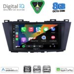 DIGITAL IQ BXF 7371_CPAA (9inc) MULTIMEDIA TABLET for MAZDA 5 mod. 2011-2020 - Image 2