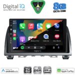 DIGITAL IQ BXF 7378_CPAA (9inc) MULTIMEDIA TABLET for MAZDA 6 mod. 2012-2017 - Image 2