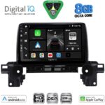 DIGITAL IQ BXF 7381_CPAA (9inc) MULTIMEDIA TABLET for MAZDA CX5 mod. 2017-2025