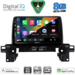 DIGITAL IQ BXF 7381_CPAA (9inc) MULTIMEDIA TABLET for MAZDA CX5 mod. 2017-2025 - Image 2