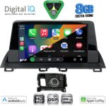 DIGITAL IQ BXF 7386_CPAA (9inc) MULTIMEDIA TABLET for MAZDA  CX4 mod. 2016-2025 - Image 2