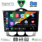DIGITAL IQ BXF 7394_CPAA (9inc) MULTIMEDIA TABLET for MAZDA RX8 mod. 2001-2008 - Image 2