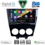 DIGITAL IQ BXF 7395_CPAA (9inc) MULTIMEDIA TABLET for MAZDA RX8 mod. 2008-2014 - Image 2