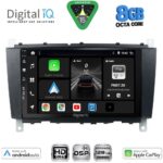 DIGITAL IQ BXF 7403_CPAA (8inc) MULTIMEDIA TABLET for MERCEDES C – CLK (W203-209) mod. 2004-2008