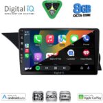 DIGITAL IQ BXF 7411_CPAA (NTG 4.0) (9inc) MULTIMEDIA TABLET for MERCEDES GLK (X204) mod. 2008-2012 - Image 2