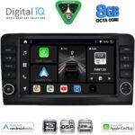 DIGITAL IQ BXF 7416_CPAA (9inc) MULTIMEDIA TABLET for MERCEDES ML (W164) – GL (X164) mod. 2005-2011