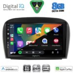 DIGITAL IQ BXF 7427_CPAA (9inc) MULTIMEDIA TABLET for MERCEDES SL (R230) FACELIFT mod. 2006-2012 - Image 2