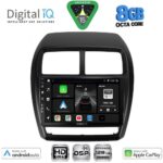 DIGITAL IQ BXF 7431_CPAA (9inc) MULTIMEDIA TABLET for MITSUBISHI ASX mod. 2020-2023