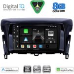 DIGITAL IQ BXF 7432_CPAA (9inc) MULTIMEDIA TABLET for MITSUBISHI ECLIPSE CROSS mod. 2018-2026