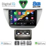 DIGITAL IQ BXF 7433_CPAA (9inc) MULTIMEDIA TABLET for MITSUBISHI LANCER mod. 2000-2007 - Image 2