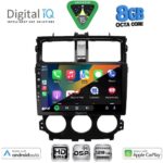DIGITAL IQ BXF 7435_CPAA (9inc) MULTIMEDIA TABLET for MITSUBISHI COLT mod. 2013-2023 - Image 2