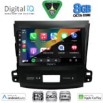 DIGITAL IQ BXF 7442_CPAA (9inc) MULTIMEDIA TABLET for CITROEN C-CROSSER | MITSUBISHI OUTLANDER | PEUGEOT 4007  mod. 2006-2012 - Image 2