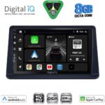 DIGITAL IQ BXF 7445_CPAA (9inc) MULTIMEDIA TABLET for MITSUBISHI PAJERO mod. 1999-2006