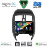 DIGITAL IQ BXF 7451_CPAA (SQUARE) (9inc) MULTIMEDIA TABLET for NISSAN MICRA mod. 2014-2017 - Image 2