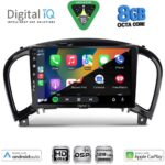 DIGITAL IQ BXF 7452_CPAA (9inc) MULTIMEDIA TABLET for NISSAN JUKE mod. 2009-2020 - Image 2