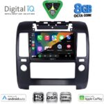 DIGITAL IQ BXF 7454_CPAA A/C (9inc) MULTIMEDIA TABLET for NISSAN NAVARA D40 mod. 2006-2011 με A/C - Image 2