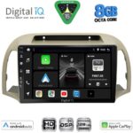 DIGITAL IQ BXF 7457BG_CPAA (9inc) MULTIMEDIA TABLET for NISSAN MICRA K12 mod. 2002-2010 (BEIGE)
