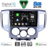 DIGITAL IQ BXF 7458SL_CPAA (9inc) MULTIMEDIA TABLET for NISSAN NV 200 mod. 2009-2020 (SILVER)