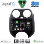 DIGITAL IQ BXF 7459_CPAA (9inc) MULTIMEDIA TABLET for NISSAN MICRA mod. 2010-2014