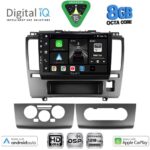 DIGITAL IQ BXF 7465_CPAA (9inc) MULTIMEDIA TABLET for NISSAN TIDA mod. 2004-2013