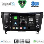 DIGITAL IQ BXF 7467_CPAA (9inc) MULTIMEDIA TABLET for NISSAN QASHQAI - XTRAIL mod. 2014-2021
