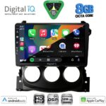 DIGITAL IQ BXF 7479_CPAA (9inc) MULTIMEDIA TABLET for NISSAN 370Z mod. 2009-2012 - Image 2